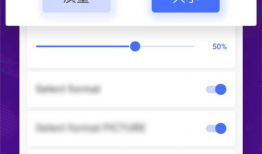 视频压缩工具,轻松实现画质与速度的完美平衡