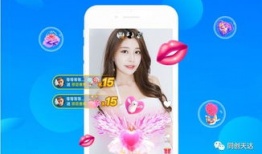 性视频免费观看,揭秘热门性视频平台，解锁激情时刻