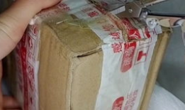 打包视频,一窥打包视频的精彩瞬间