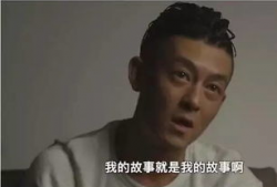 陈冠希艳照门视频,揭秘娱乐圈隐私危机